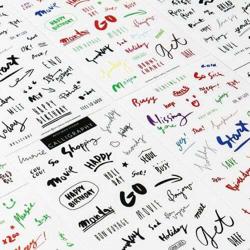 8 pcs/set cartoon Cute English alphabet popular phrases PVC sticker DIY manual diary decorating transparent sticker stationery