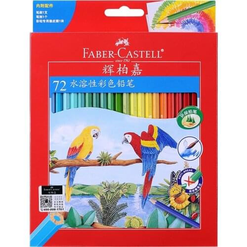 Faber Castell Watercolor Pencils Professional Drawing Pencils Tin Box Set 12/24/36/48/60/72 Colors