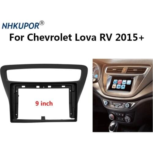 Car Radio Frame Kit For Chevrolet Lova RV 2015+ Auto Stereo CD/DVD Dash Fascia Mount Trim Panel Bezel Faceplate
