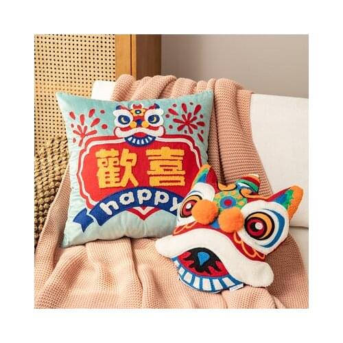 Happy Chinese Traditional Dance Lion Embroidery Cushion Cover Dragon Money God Luck Fish Sofa Chair Bedding Coussin Decoration