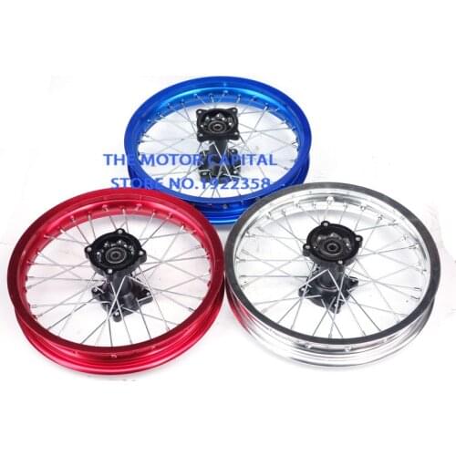Dirt Bike 12 inch Rear Rims 12mm 1.85x12 for small off road CRF Rear Wheels spare parts Dirt Pit bike wheel