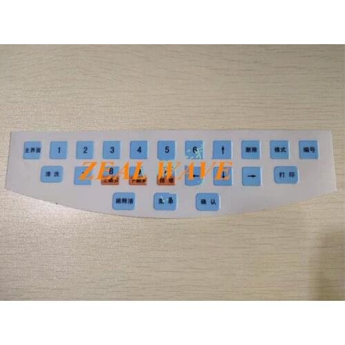 Mindray BC3000 3200 3000CT 3000PLUS Hemocytometer Button Film