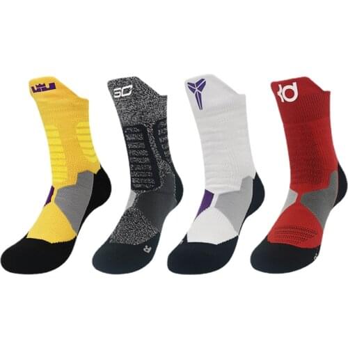 New Elite Basketball Socks Men Outdoor Sports Running Socks Men Anti Slip Number Basketball Socks Cycling Socks for Men Outdoor