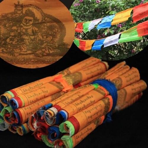 Religious Flags Garden Flags Tibetan Buddhist Supplies Colour Print Prayer Flag Tibet Banner 5M 20 Sheets