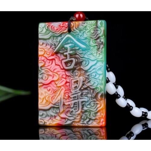 Carved Colorful Jade Give up and get Pendant Natural Chinese Necklace Jadeite Jewellery Fashion Lucky Woman Amulet Sweater Chain