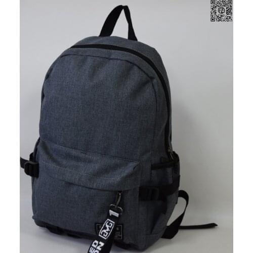 Backpack, possess store, sb001-1