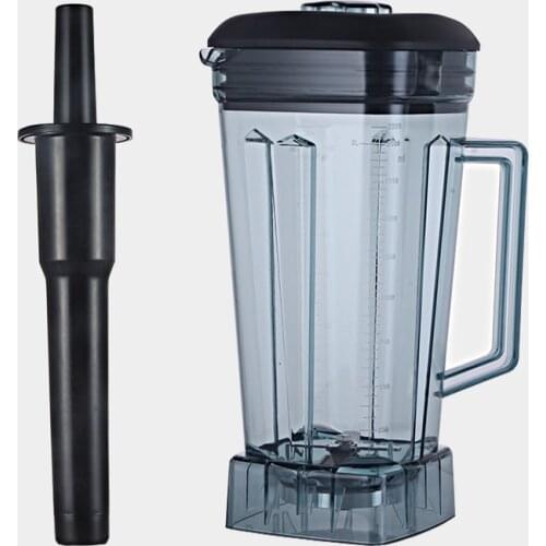 JTC 2L General blender cup for LJ-010 013 012 767 PB103 TB878 LC-L01 989/988 1053 TB-878 666/668 blender parts