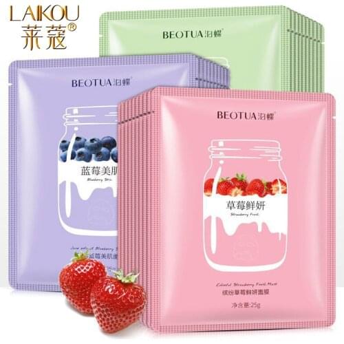 LAIKOU 24K Hyaluronic Acid Moisturizing Mask Essence Face Mask Oil Control Whitening Shrink Pores Remove Blackheads Skin Care