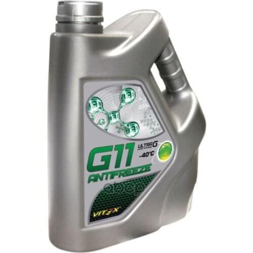 Vitex Engine Cooling Systems