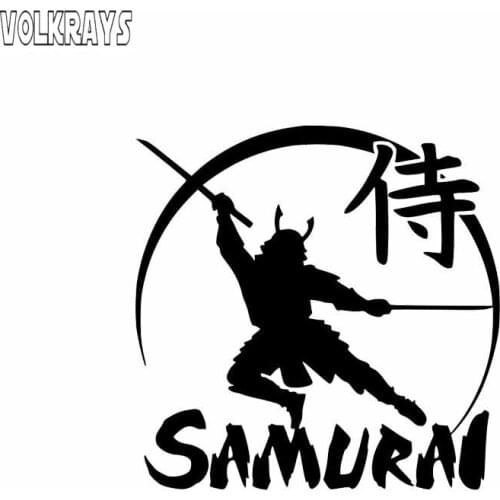 Volkrays Creative Car Sticker Cool Powerful Japanese Samurai Warrior Soldier Waterproof Vinyl Decal Black/Silver,12cm*12cm