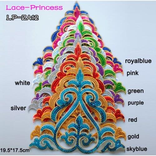 10 PCS 19.5X17.5CM colorful sequins lace fabric flower applique patch embroidered flowers clothes diy accessories ZA12