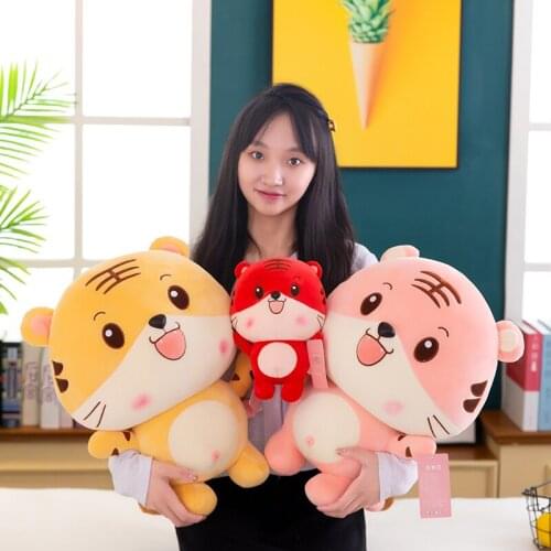 24-45 cm new mascot Tiger Xiaoshuai plush toy creative pillow ragdoll tiger doll doll one drop delivery