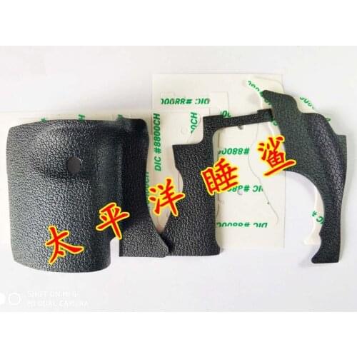 3PCS For Canon EOS 7D Front Cover Grip Holding Handle + Left Side + Thumb Rubber NEW Original