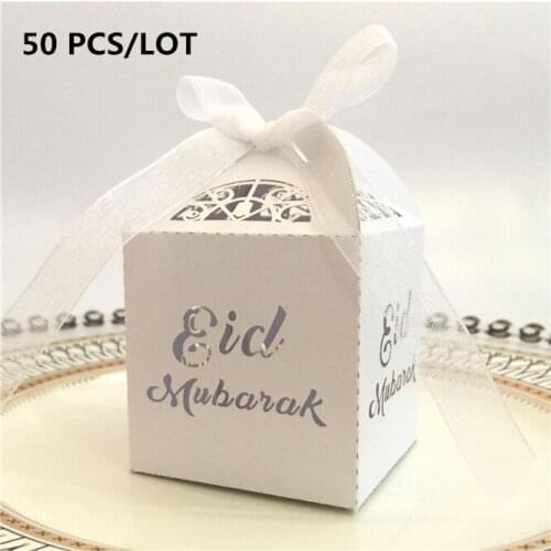 50 PCS/LOT 5 Colors Happy Eid Mubarak Candy Box Ramadan Decorations Paper Gift Boxes Islamic Muslim al-Fitr Eid Party Supplies