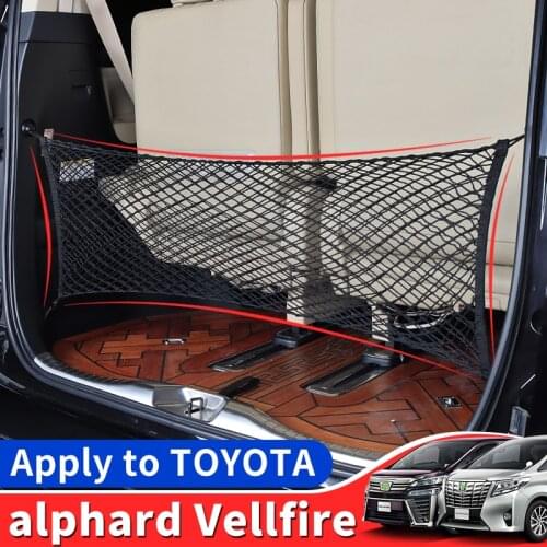 For 2011-2021 Toyota Alphar 30 Series 20 Trunk Tail Box Net Pocket Vellfire MPV Convenience Storage Mesh Bag Net Pocket