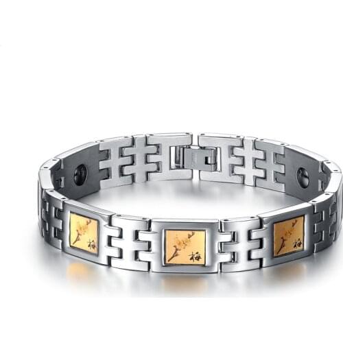 Soul Men Chain Bracelets
