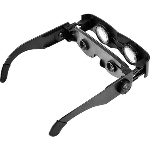 Top Lander Binoculars