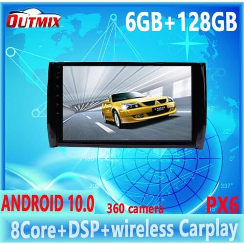 Android10.0 Car gps Multimedia Player radio For SKODA KODIAQ 2017-2018 GPS Navigation Multimedia radio player headunit audio