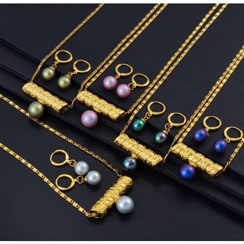 Anniyo Hawaiian Pearl Jewelry sets Pendant Necklaces Earrings Pohnpei Guam Micronesia Chuuk Marshallese Kiribati #247806