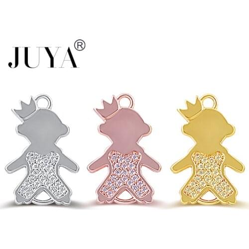 Components For DIY Bracelets Accessories Popular Crown Kids Boy Girls Charm Pendant Connectors Jewelry Making Mothers Gift