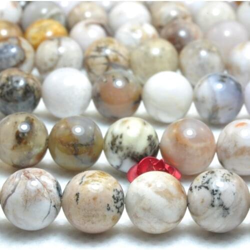 Natural Smoky Dendritic Opal Smooth Round Loose Beads Wholesale Gemstone Semi Precious Stone Bracelet Necklace Jewelry Making