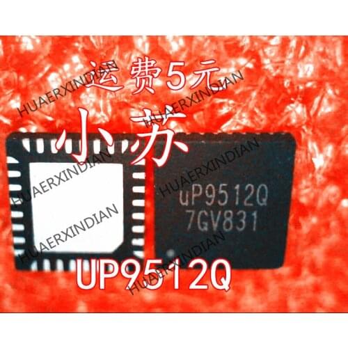 New Original UP9512Q QFN Have stock