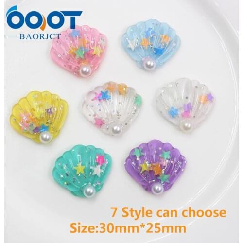 OOOT BAORJCT 20312-6,10pcs 30mm*25mm Multiple Colorful pearl Sea shell decoration ornaments Decorations,DIY handmade materials