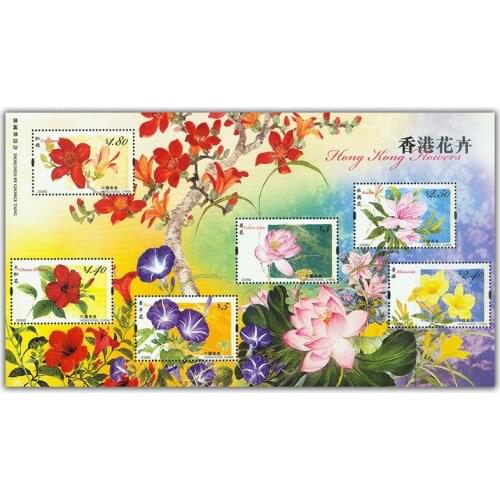 2008 , flowers and plants , Souvenir sheet . China Hong Kong Post Stamps , Philately , Postage , Collection