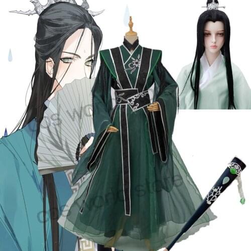 Anime Tian Guan Ci Fu Shen Qing Qiu Cosplay Costume Chinese Hanfu Activity Party Cosplay Wig Fan Headware Costume Full Set