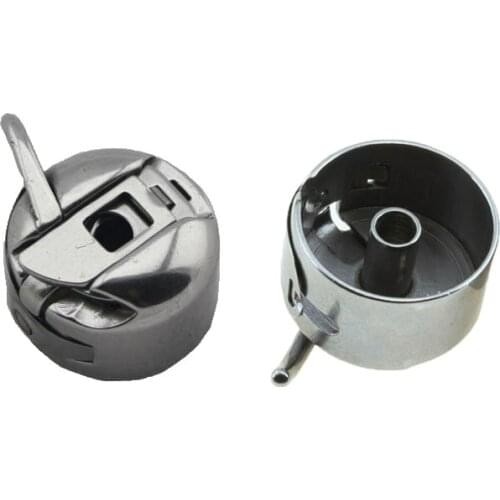 1 Piece Silver Metal Sewing Machine Lock Shell Home Foot Pedal Home Vintage Bobbin Case Sewing Machine Accessories