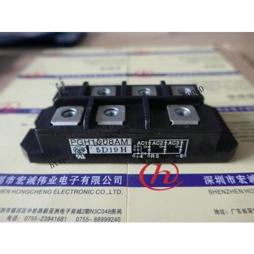 PGH1008AM module Special supply Welcome to order
