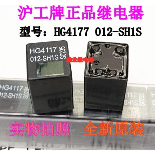 Hg4117 012-sh1s relay v23072-c1061-a308