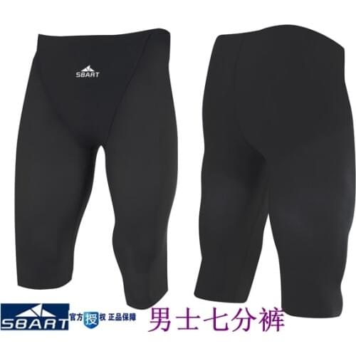 Sunscreen long section of seven men fashion low-waist boxer swim snorkel beach pants swimsuit