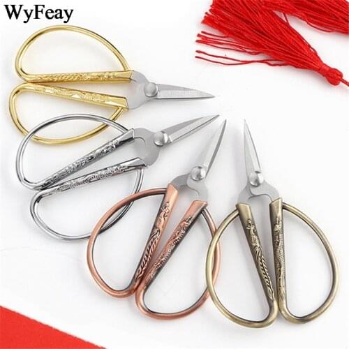 Super Small Mini Scissors Vintage Scissors Retro Zakka Classic Antique Tailor Scissors Sewing Scissors Embroidery Thread Shears
