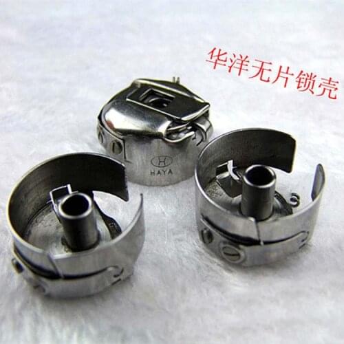 TAJIMA BARUDAN Computer Embroidery Machine Parts Bobbin Case No Spring Without Slice BC-DBZ(1)-NBL