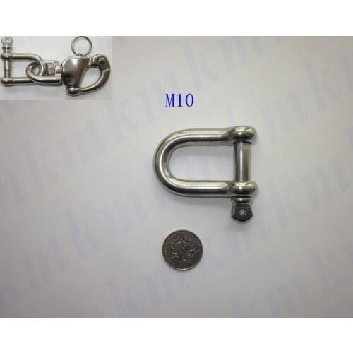 High Tensile Stainless Steel 304 D and Dee Type M10 Screw Pin Anchor Shackle