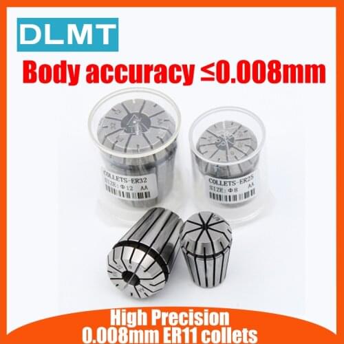 1PCS ER11 collets High Precision 0.008mm 1mm-8mm ER11 Spring Collet Suitable for ER Collet Chuck Holder 0.008 accuracy