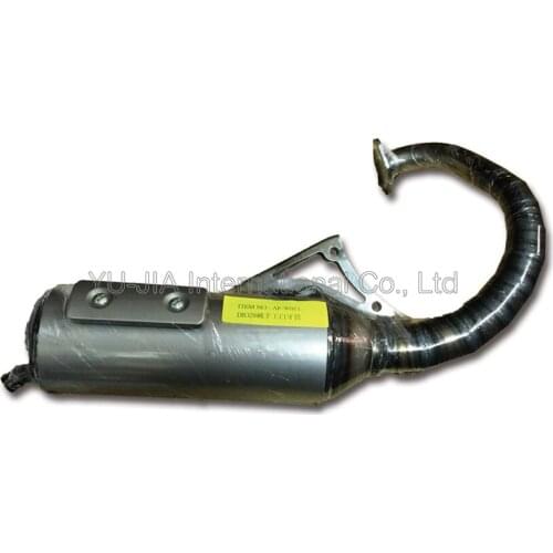 DIO AF-W011 Racing Scooter Parts Muffler Exhaust