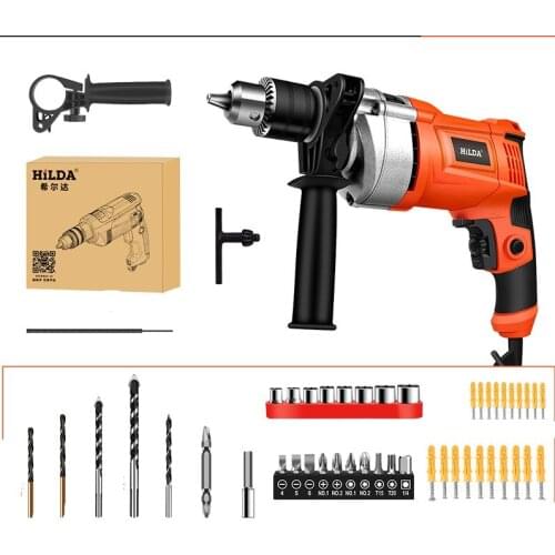 Electric hammer electric tool multi-function impact drill 780W electric drill three-purpose rotary tool