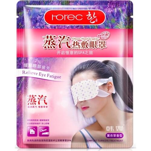 BIOAQUA Lavender Oil Steam Eye Mask Eye Care Sleep Patches Eye Patch Skin Eye Bags Fine Line Wrinkles Anti Aging Dark Circle