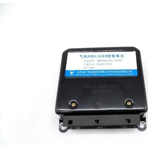 3550D-1010 Dongfeng Kinland L375 24V Anti-lock Brake System ECU ABS