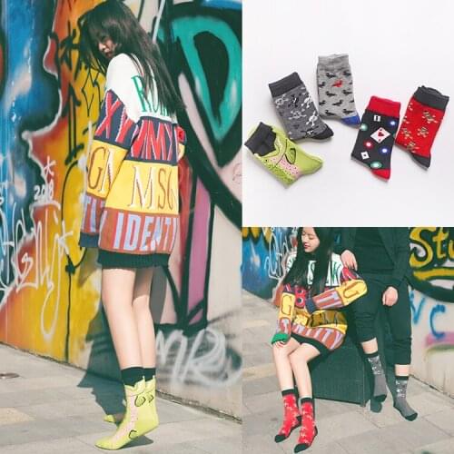 Cotton Women Socks Animals Duck Cartoons Funny Cute Sock Men Fashion Tide Soft Comfortable Colorful Autumn Winter Happy Socks