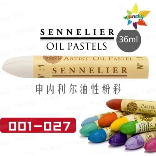 Original SENNELIER Artist Oil painting stick oil pastel 120 colors 36ml medium-sized Single piece 001-027 Self selected