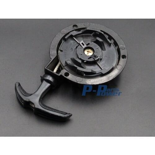 RECOIL EASY PULL STARTER 43CC 49CC POCKET BIKE MINI MOTO ATV POCKET ROCKET BIKE NEW