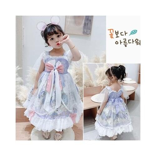 Girls Dress Summer New 2021 Female Baby Cute Lolita Puffy Dress Childrens Girls Princess Dresses Kids Cute Ball Gown for Girls
