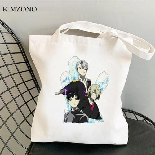 Yuri on Ice shopping bag recycle bag tote shopper grocery cotton bolsas de tela bag shoping woven string reusable custom