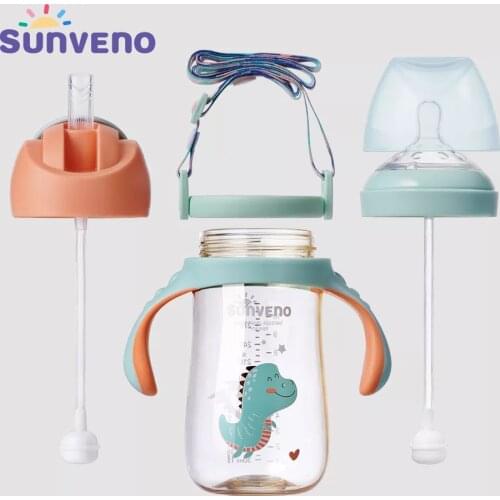 Sunveno 2in1 Baby Bottle and Sippy Cup Gravity Ball Milk Bottle V-shaped Straw Unti-choking Design Bottle Feeding 300ML