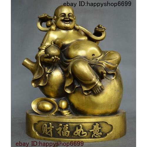 14" Chinese Brass Happy Laugh Maitreya Buddha Gourd Yuan bao Ru yi Wealth Statue