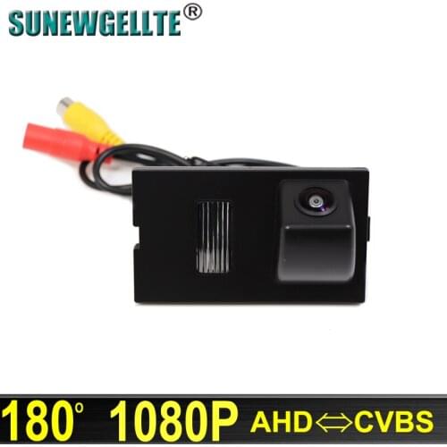 180° 1080P HD AHD Vehicle Car Rear View Reverse Backup parking Camera For Land Rover Freelander 2 Discovery 3 4 Range Rover