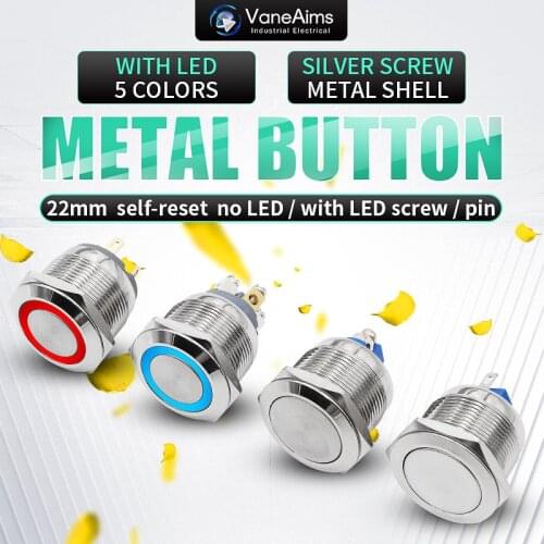 22mm Screw Foot Metal Button Short Switch DIY Modified Computer and Car Motorcycle One-Key Start Horn Button Access Control